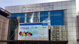 六渡机电——如邀参加2019年迪拜博览会
