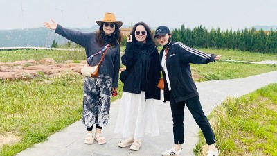 六渡伏羲山之行